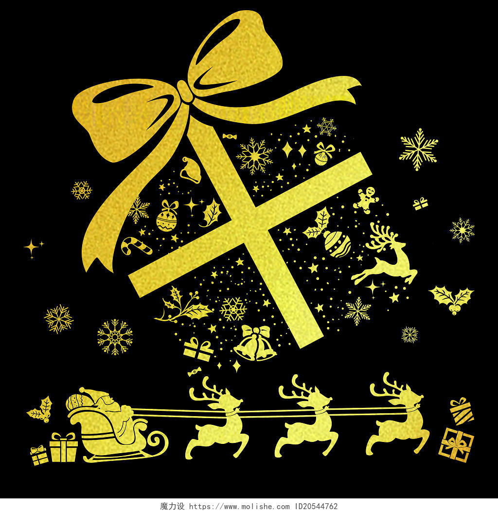 圣诞贴纸金色礼盒圣诞老人麋鹿雪花糖果铃铛PNG素材圣诞节
